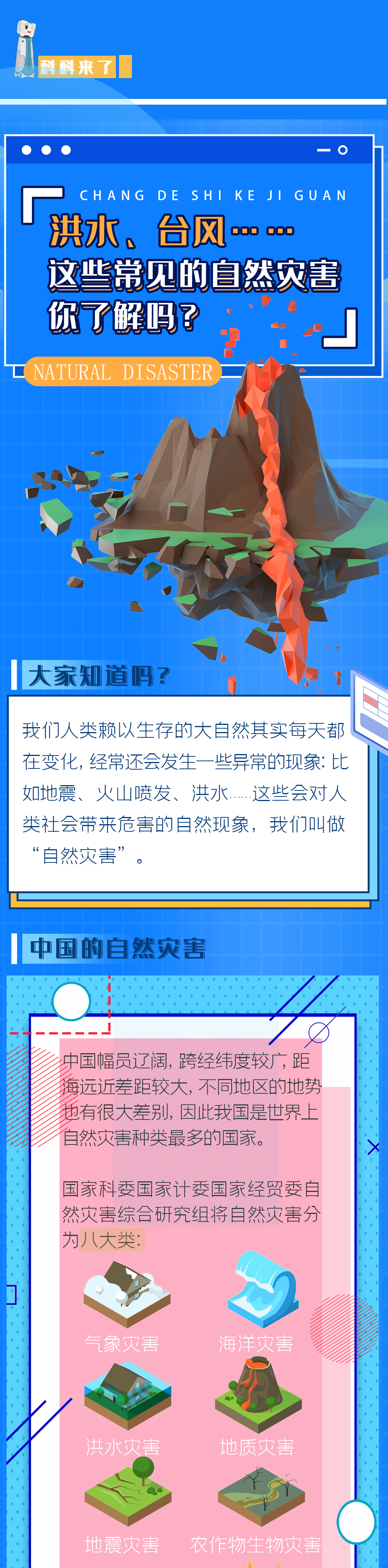 资源_01.jpg