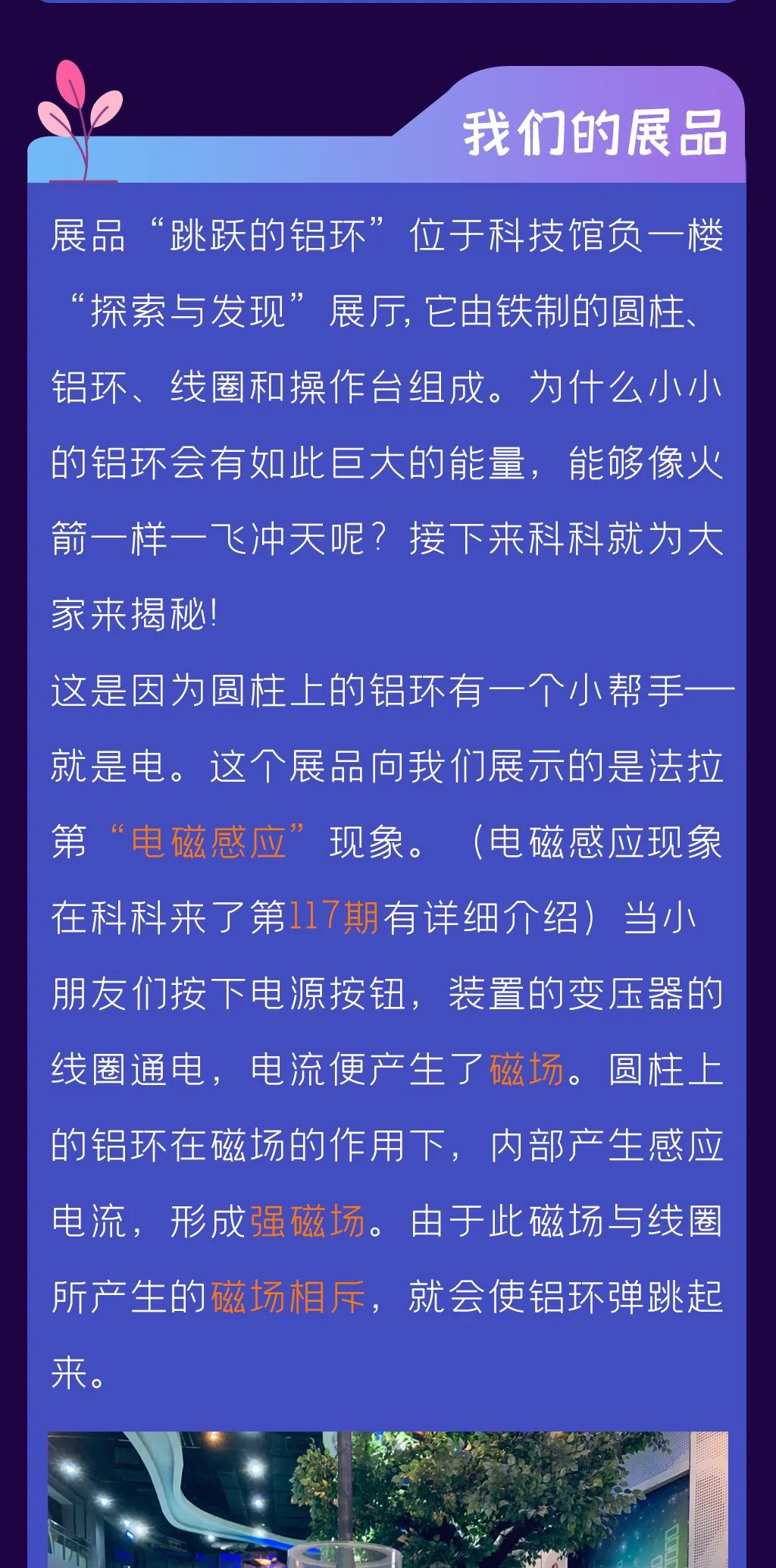 微信图片_20220819150539.jpg