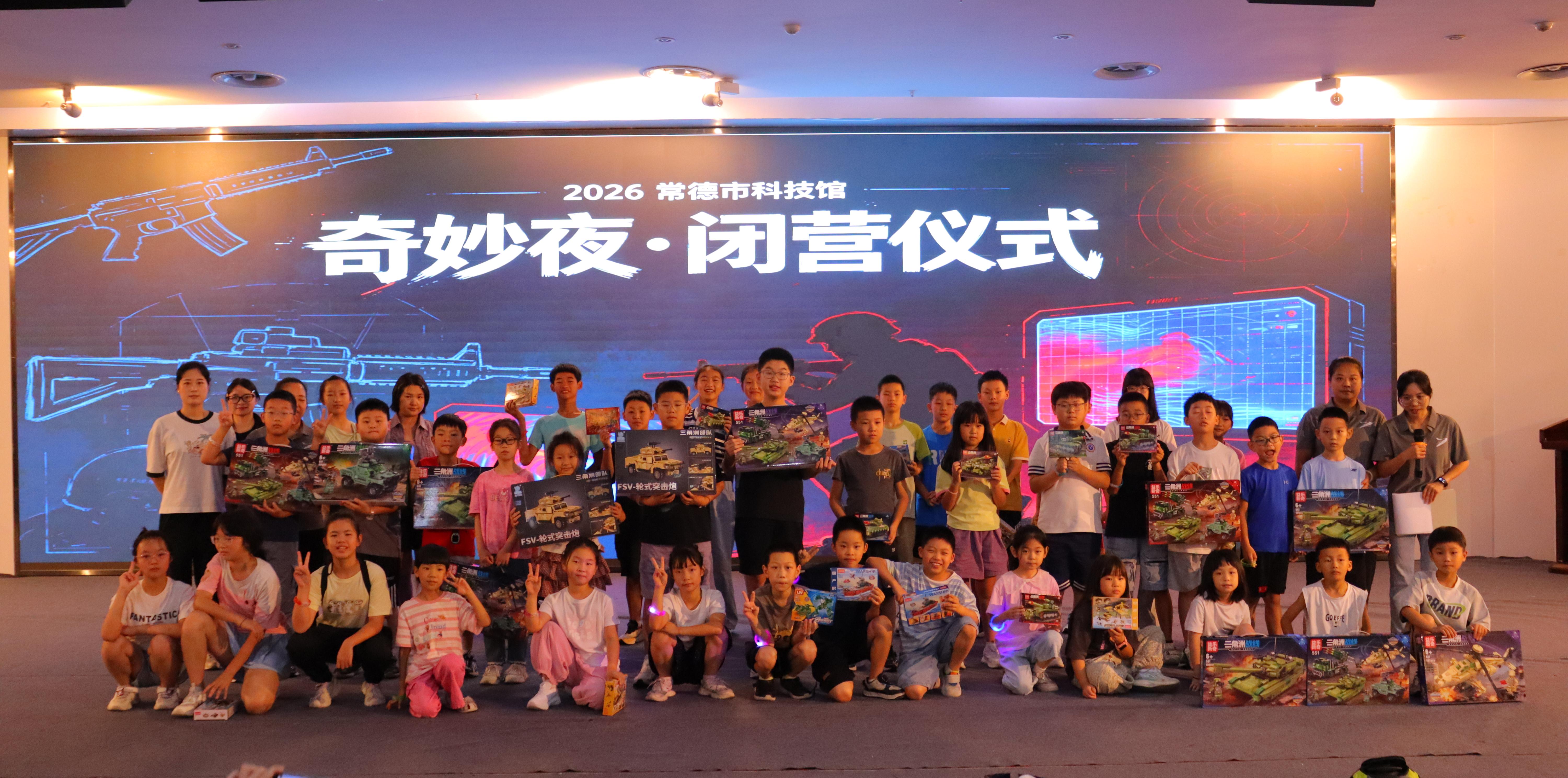 b2c616654cf715839c881058a9b22631.jpg